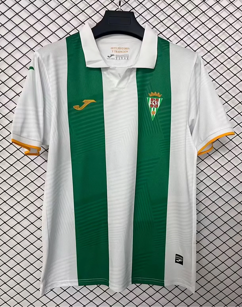 Cordoba Home Soccer Jersey Back View