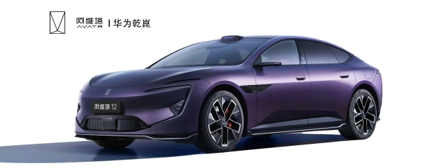 AVATR 12,Henan Hongji Automobile Group,AVATR 12