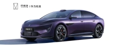 AVATR 12,Henan Hongji Automobile Group,AVATR 12