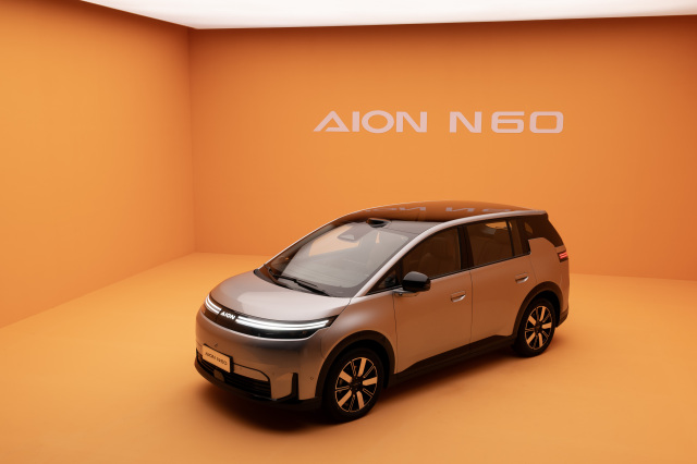 AION N60 | Upcoming Pre-sale,Henan Hongji Automobile Group,AION N60