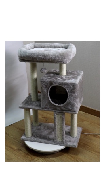 Relipet RL2281 CozyPaw 4-Level Soft Plush Cat Tree with Large Top Bed, Foldable Cave & Ramp