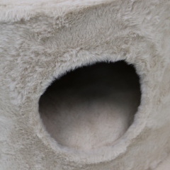 Relipet RL2660 Natural Look Cat Tree with Rattan Basket, Condo & Faux Rabbit Fur