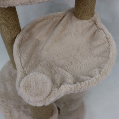 Relipet RL2661 Cat Tree Cappuccino with Condo Hammock & Washable Big Bed on Top – Premium Faux Rabbit Fur