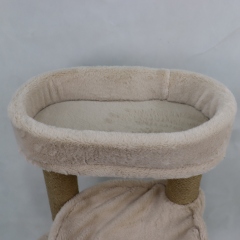 Relipet RL2661 Cat Tree Cappuccino with Condo Hammock & Washable Big Bed on Top – Premium Faux Rabbit Fur