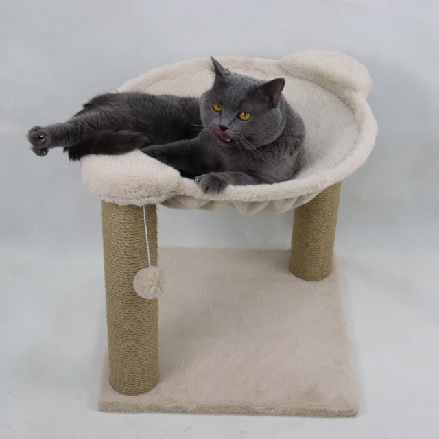 Relipet RL2663 Cat Scratching Post with Hammock & Plush Ball