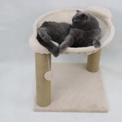 Relipet RL2663 Cat Scratching Post with Hammock & Plush Ball
