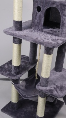 Relipet RL2284 Tall Multi-Level Plush Cat Tree with Cave, Hammock & Platforms