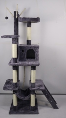 Relipet RL2284 Tall Multi-Level Plush Cat Tree with Cave, Hammock & Platforms