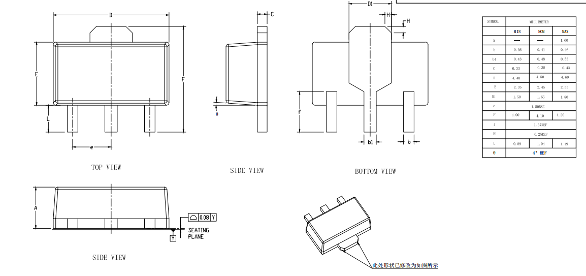 SOT89-3L,WanYing Chip Packaging & Testing Electronics Co., Ltd.,SOT89-3L