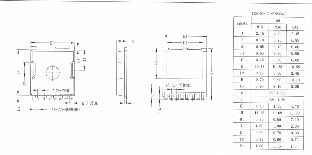 TOLL-8,WanYing Chip Packaging & Testing Electronics Co., Ltd.,TOLL-8