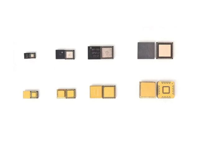CSP,WanYing Chip Packaging & Testing Electronics Co., Ltd.,2.5/3D Package