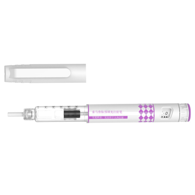 Disposable Semaglutide Long-Acting GLP-1 Analog Pen Injector / Self-Administration Device,MY SHOP,Disposable Semaglutide Long-Acting GLP-1 Analog Pen Injector / Self-Administration Device