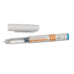 Disposable Semaglutide Long-Acting GLP-1 Analog Pen Injector / Self-Administration Device,MY SHOP,Disposable Semaglutide Long-Acting GLP-1 Analog Pen Injector / Self-Administration Device