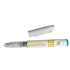 Best-Selling Disposable Growth Hormone Pen Injector / Growth Hormone for Children,MY SHOP,Best-Selling Disposable Growth Hormone Pen Injector / Growth Hormone for Children