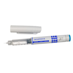 Disposable Insulin Pen Injector — For Insulin Glargine / Insulin Degludec,MY SHOP,Disposable Insulin Pen Injector — For Insulin Glargine / Insulin Degludec