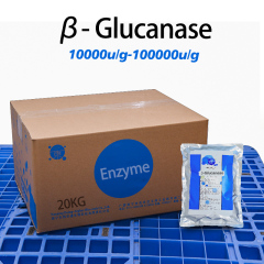 Food grade beta glucanase Enzyme For food And Feed Processing