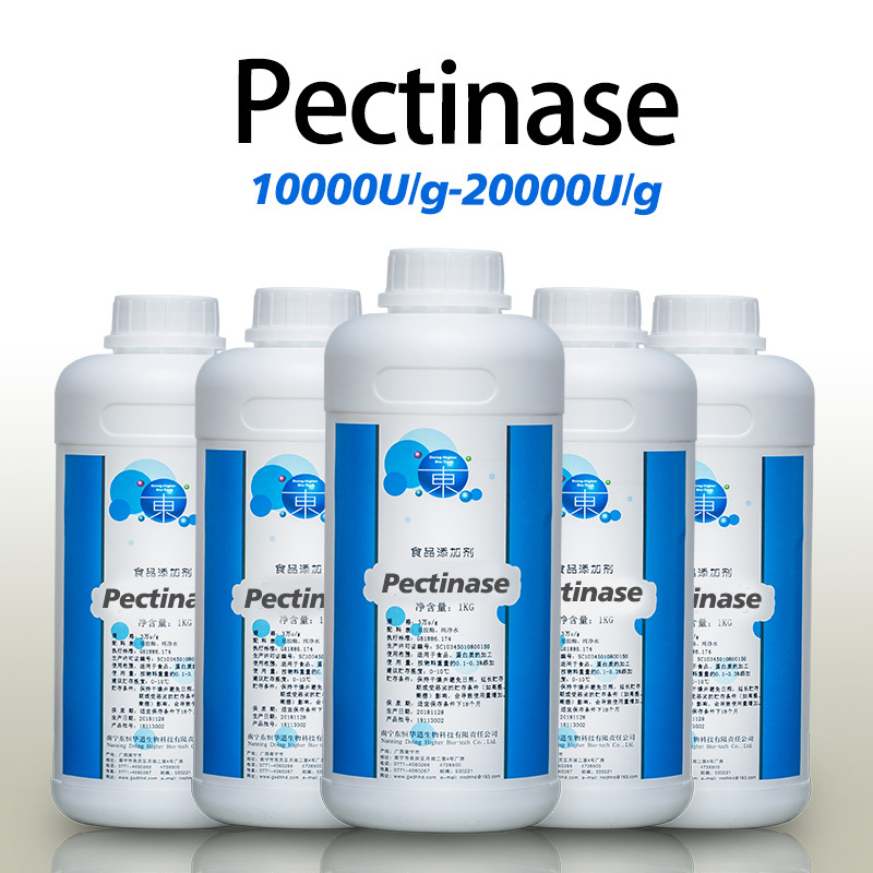 Pektinase-Enzym in der Lebensmittelindustrie, 20000 U/g, Bereitstellung einer Enzympräparationsprobe