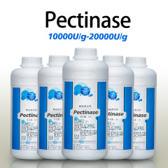 Pektinase-Enzym in der Lebensmittelindustrie, 20000 U/g, Bereitstellung einer Enzympräparationsprobe