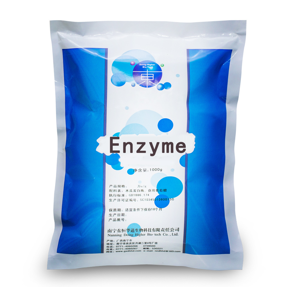 Food grade beta glucanase Enzyme For food And Feed Processing