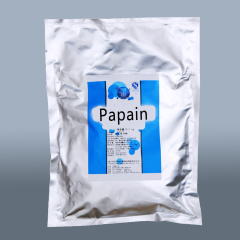 Сырье для производства медицинских и фармацевтических препаратов, 6000 USP, порошок папаина.