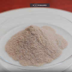 Amino Peptidase food grade used in food processing and condiment production removes bitter peptides