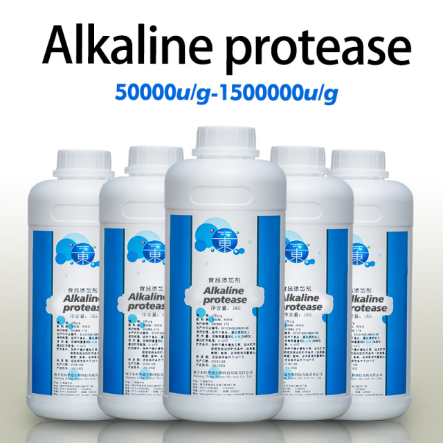 alcalase 2.4 L use in industry of Protein peptides and Food