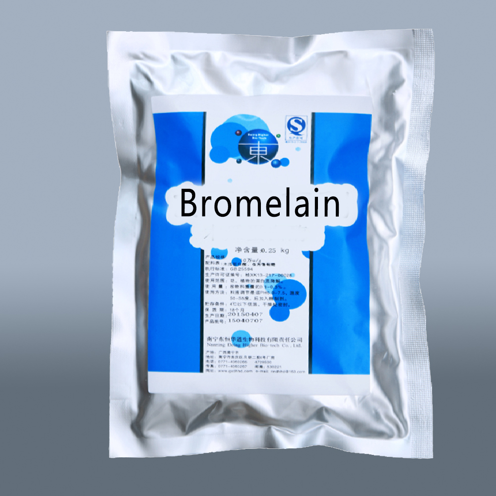 Bromelain pineapple enzyme 2400GDU use in industry of Dietary supplements