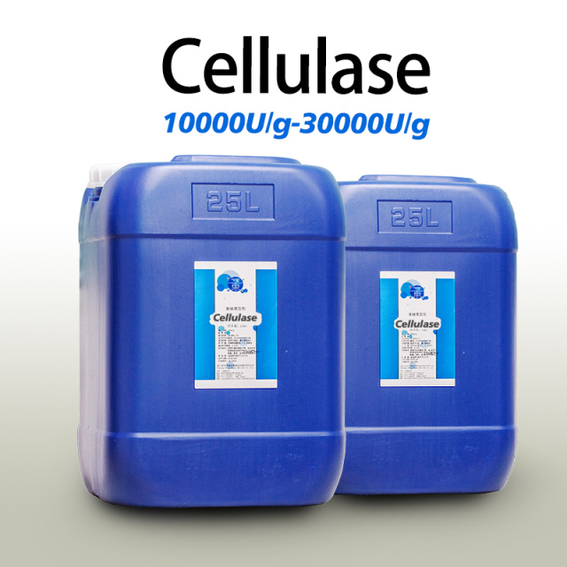 Commercial cellulase use in industry of animal feed Fruit juice and fruit wine