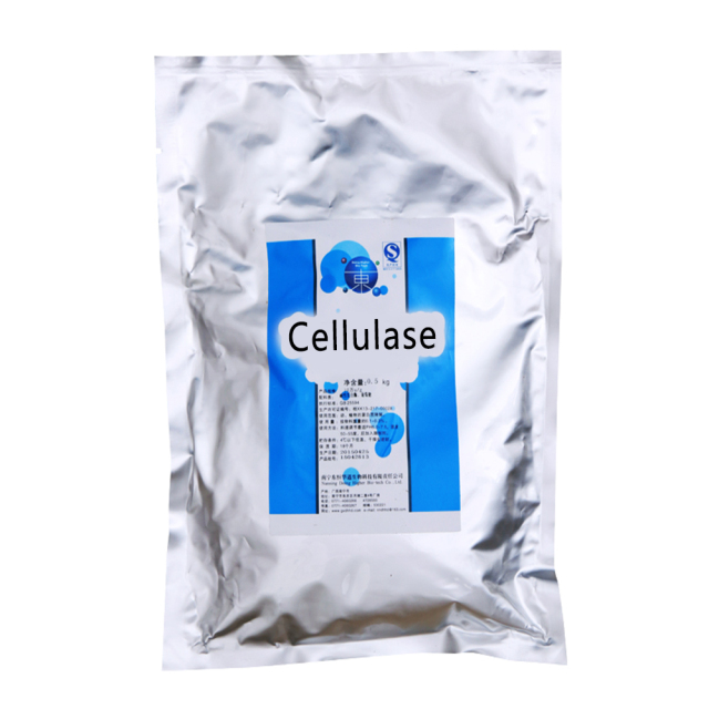 Commercial cellulase use in industry of animal feed Fruit juice and fruit wine