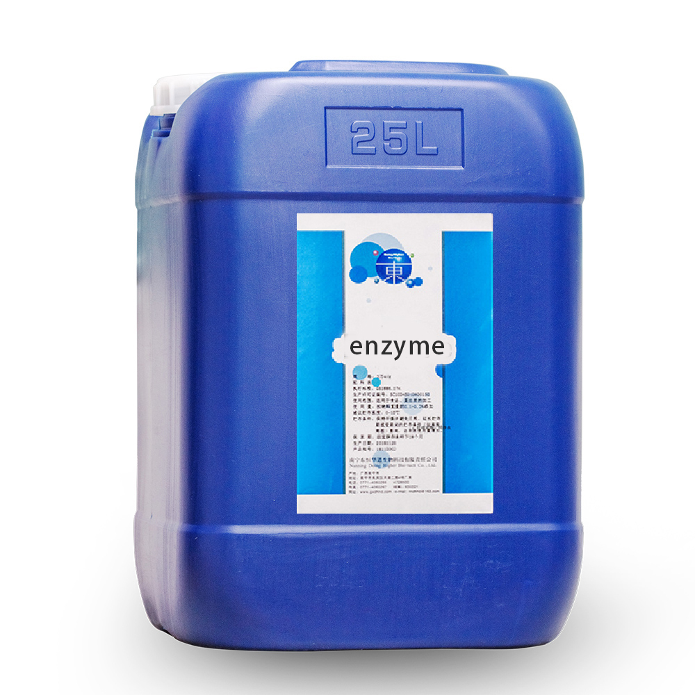 Fruit juice pectinase use in friut juice processing fruit wine