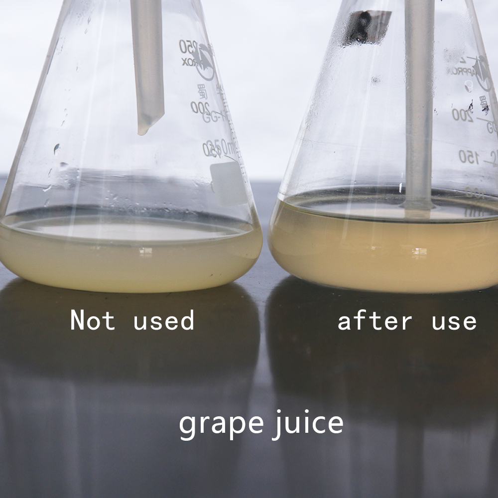 Commercial cellulase use in industry of animal feed Fruit juice and fruit wine