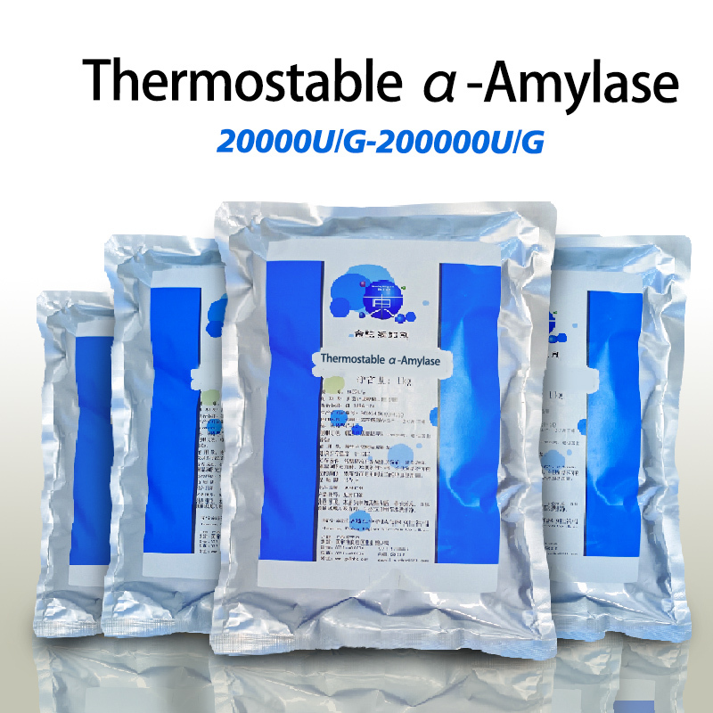 Heat stable alpha amylase use in industry of Starch sugar