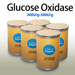 Glucose Oxidase enzyme use in Bread baking and feed customized food grade&pharmaceutical grade
