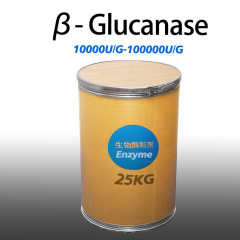 β-Glucanase enzyme for Oat milk beverage and Feed addition
