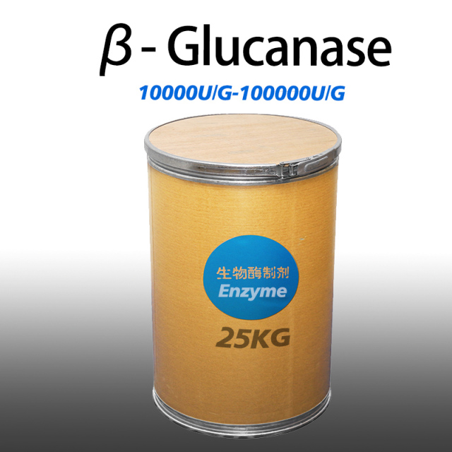 β-Glucanase enzyme for Oat milk beverage and Feed addition