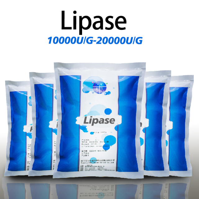Lipase in bread Used for For baking and Sweet essence