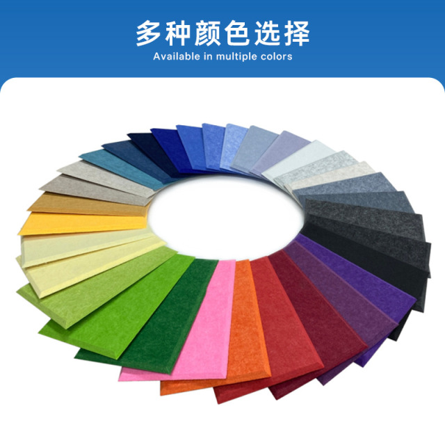 Round Polyester Acoustic Panel,MY SHOP,AcousticCloud Ceiling System