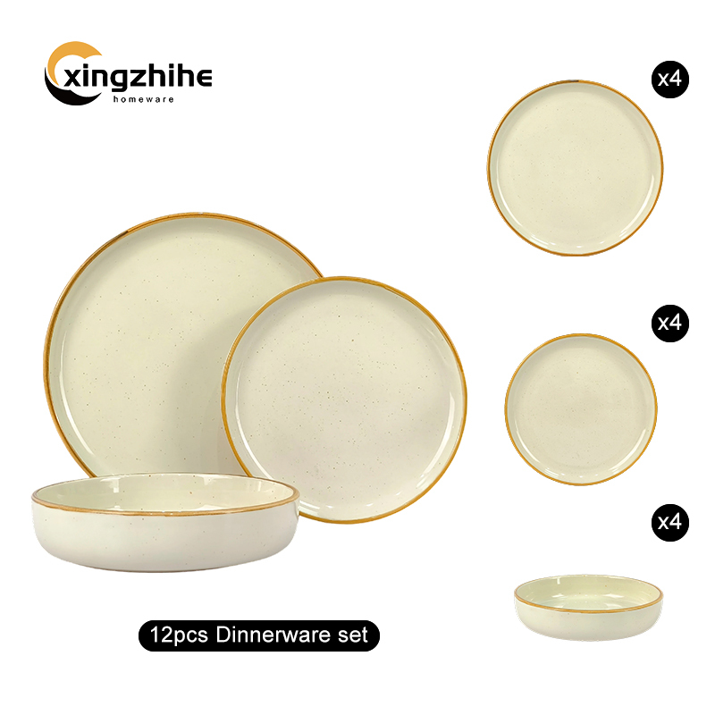 Nordic Hotel Restaurant Cream Yellow Ceramic Dinnerware Set Reactive Glaze Stoneware BPA Free Scratch Resistant Durable