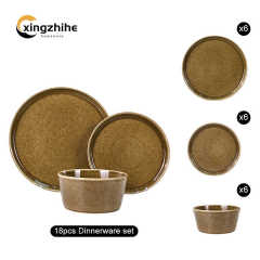 Ceramic Stoneware Dinnerware 16-Piece Dinner Plate Set with Eco-Friendly Reactive Glaze for Home Use