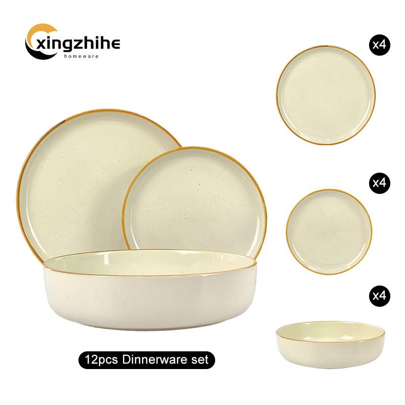 Nordic Hotel Restaurant Cream Yellow Ceramic Dinnerware Set Reactive Glaze Stoneware BPA Free Scratch Resistant Durable