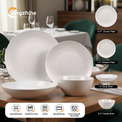 18/16/12 Pcs Luxury Embossed White Texture Stoneware Tableware Set Digital Printing Dishwasher Safe Eco-Friendly Microwave Oven