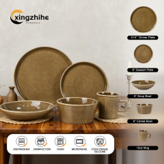 Ceramic Stoneware Dinnerware 16-Piece Dinner Plate Set with Eco-Friendly Reactive Glaze for Home Use