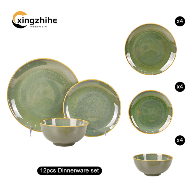 12-PCS