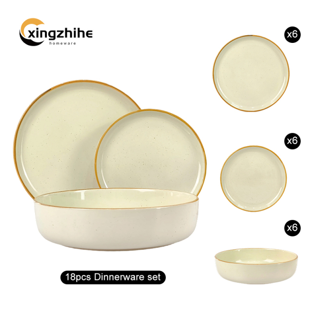 Nordic Hotel Restaurant Cream Yellow Ceramic Dinnerware Set Reactive Glaze Stoneware BPA Free Scratch Resistant Durable