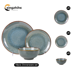 18-PCS