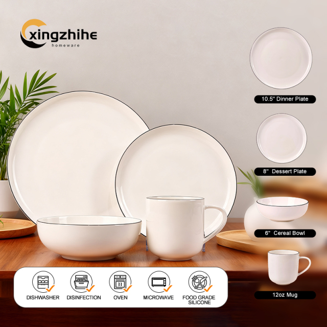 18/16/12/Piece White Luxury Europe Ceramic Stoneware Dinnerware Sets Custom Glaze Dinner/Salad Plates Mugs Subtle Vertical