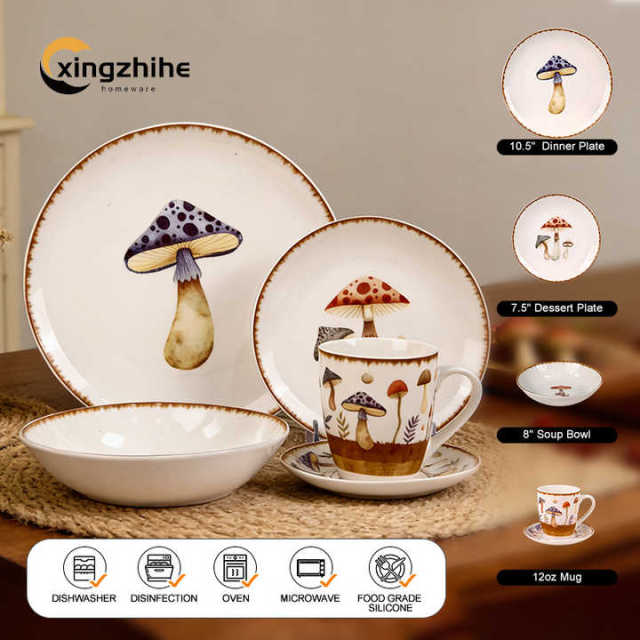 18/16/12/Piece Banquet Restaurant Wedding Ceramic Dinnerware Sets for Hotels Home Use 4-Person Stoneware Plates Dishwasher Safe