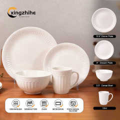 18/16/12/Piece Wholesale Price Custom Dinner & Salad Plates, Bowl, Mug  Subtle Vertical Ribbing, Matte Glaze