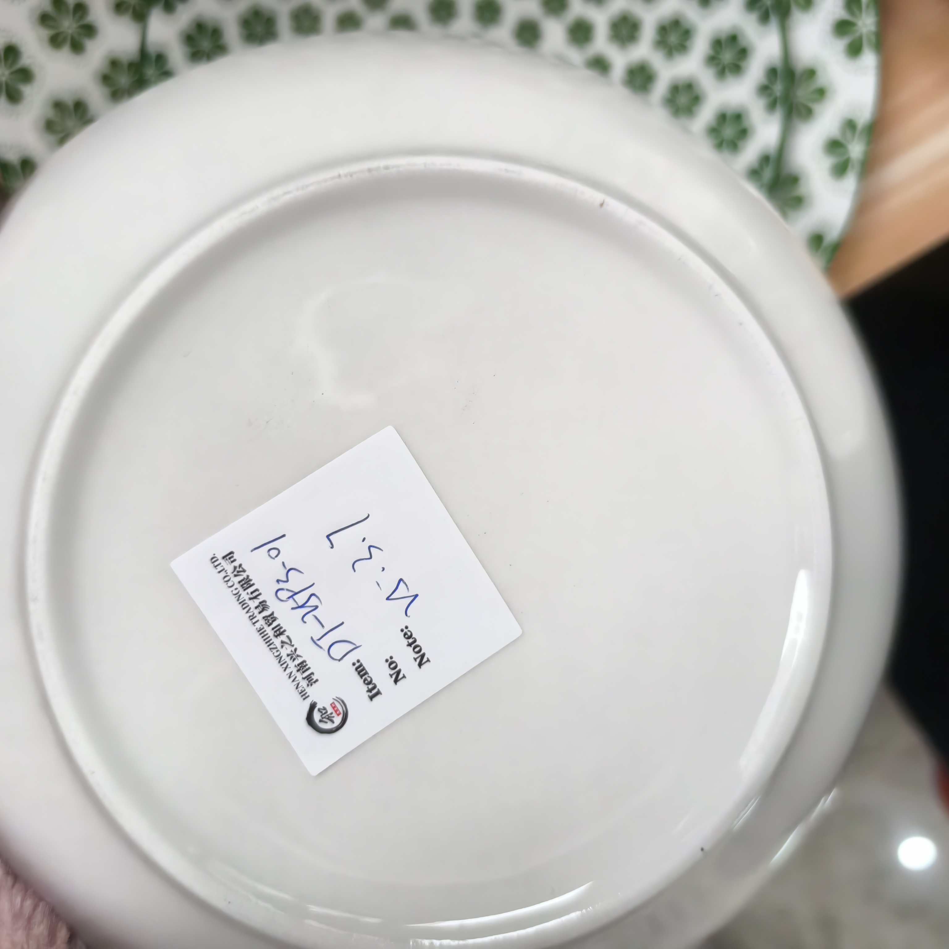 Pad Printed Ceramic Tableware - DT-25P3-01, Xingzhihe,Pad Printed Ceramic Tableware - DT-25P3-01
