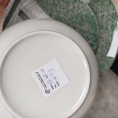 Pad Printed Ceramic Tableware - DT-25P3-02, Xingzhihe,Pad Printed Ceramic Tableware - DT-25P3-02